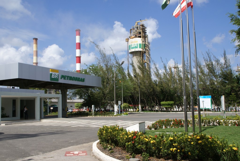 Fábrica de Fertilizantes Nitrogenados da Bahia - FAFEN/BA